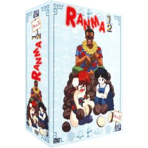 Image de Ranma 1/2 - Partie 3