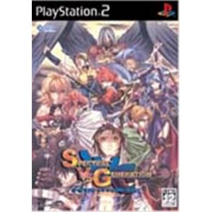 Spectral vs. Generation[Import Japonais] [PS2]