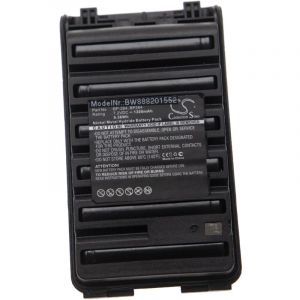 Vhbw 1x Batterie compatible avec Icom IC-F3210D, IC-F4102D, IC-F4001, IC-F4002, IC-F4003, IC-F4101D radio talkie-walkie (1300mAh, 7,2V, NiMH)