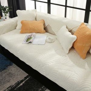 Housse de canap&eacute; en peluche beige imperm&eacute;able et antid&eacute;rapante 90x90CM