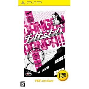 Dangan-Ronpa : Kibou no Gakuen to Zetsubou no Koukousei [PSP]