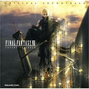 OST Final Fantasy VII ADVENT CHILDREN Original Soundtrack [MIX] [Figurine]