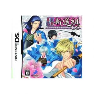 Image de D3 Publisher Bakumatsu Koihana: Shinsengumi Ds [Import Japonais]