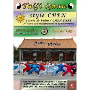 Image de Taiji Quan style Chen #3 - 2ème série