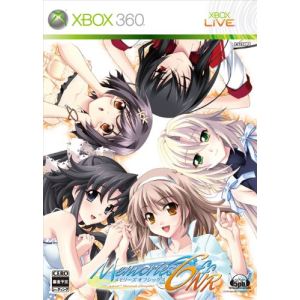 Image de Memories Off 6 : Next Relation [XBOX360]