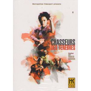 Chasseurs des ténèbres (Hunter in the Dark)