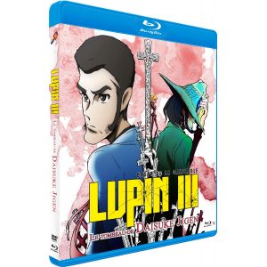 Image de Lupin III : Le Tombeau de Daisuke Jigen