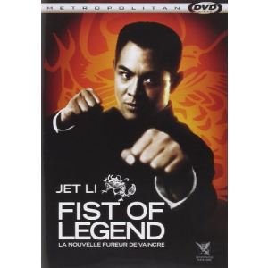 Image de Fist Of Legend - de Gordon Chan