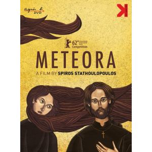 Meteora