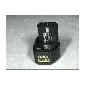 Hitachi EB24B (316959) - Batterie 24V pour perforateur DH20DV