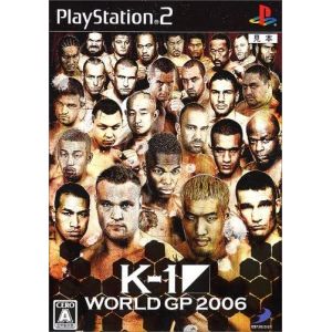 Image de D3 Publisher K-1 World Grand Prix 2006 [Import Japonais]