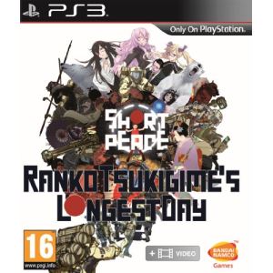 Short Peace Rankos Tsukigime's Longest Day [PS3]