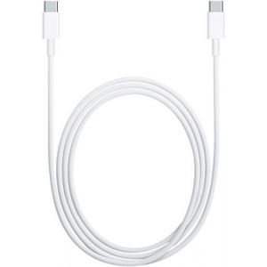 Macway Câble USB-C 3.1 (M) vers USB-C (M) 2m