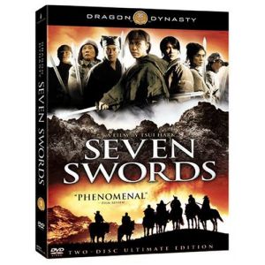 Image de Seven Swords [Import italien] [DVD]