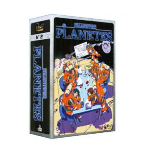 Plan&egrave;tes - Itaanhtez - Coffret 2/2