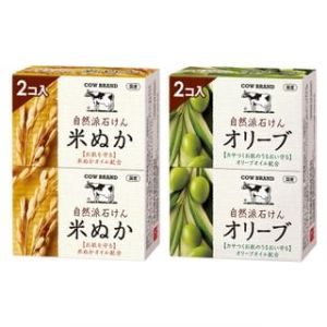 Cow Brand Soap - Natural Soap Rice Bran 100g x 2
