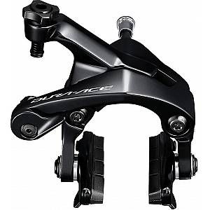 Image de Shimano Etrier de frein avant dura ace br r9100 2017