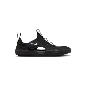 Sandales enfant Nike Sunray Protect 4