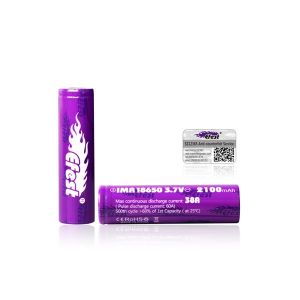 Efest Violet IMR18650 2100mAh 3.6V - 3.7V 30A Batterie Li-Ion