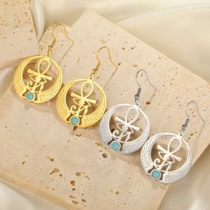 Boucles d'Oreilles Pendantes &Eacute;gypte Oeil d'Horus Oudjat