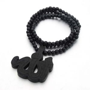 Chapelet Musulman Arabe Sebha