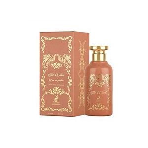 Maison Alhambra Le Chant EDP - 100 ml