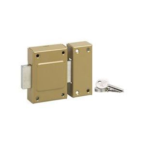 Verrou de sûreté sans bouton cylindre Thirard Etandard 40 mm