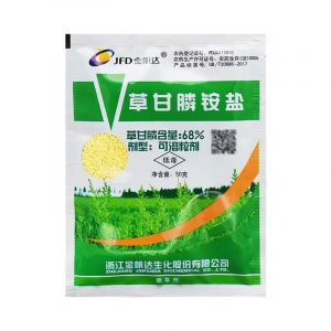 Jardin Jfd 75.7% Glyphosate Désherbant Herbicide Pesticide Herbicide Systemiquenon Sélectif Granulés - Occasion