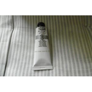 Peinture Acrylique Tube De 60ml Argent Iridescent 351 Seire 3 Pebeo - Occasion