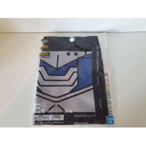 1 sac, sacoche my hero academia begin the hero tenya Lot e - Occasion