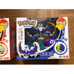 Figurine Articulée Pokémon Pokeball Lunala - Occasion
