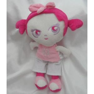 Poup&eacute;e Doudou Peluche Musical Blanc Et Rose Fleur Import&eacute; Par Babou S.A.S - Occasion
