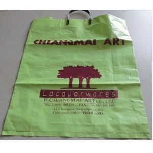 Grand sac plastique à soufflets genre cabas avec 2 poignées de portage vert et bordeaux venant de Chiangmai Art (articles en laque) et rapporté de Thaïlande - 40x51cm - Occasion