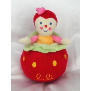 Doudou Peluche Boule Rond Lili Coccinelle Dim Dam Doum Grelot Par BabyNat Katherine Roumanoff - Occasion