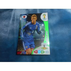 Panini / Adrenalyn / Brasil 2014 / Keisuke Honda - Occasion