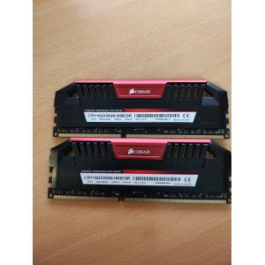 KIT RAM Corsair Vengeance pro series 16gb 2x8gb 1600mhz CMY16GX3M2A1600C9R DDR3 - Occasion