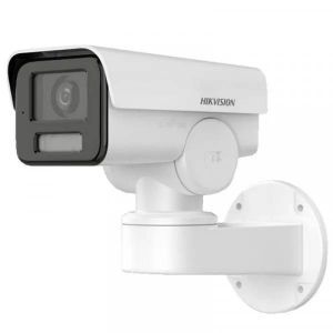 Hikvision Caméra Tube Extérieur PTZ IP - Occasion