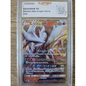 Carte Grad&eacute;e Reshiram Gx Japonaise - Occasion
