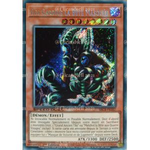 Carte Yu-Gi-Oh Sbcb-Fr107-Se Des Gardius La B&ecirc;te Masqu&eacute;e Se Neuf Fr - Occasion
