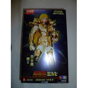 Saint Seiya Figurine Blokees (Champion Class) - Mu Chevalier D'Or Du B&eacute;lier - Les Chevaliers Du Zodiaque - Occasion