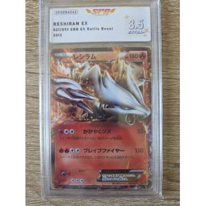 Carte Grad&eacute;e Reshiram Ex Japonaise - Occasion