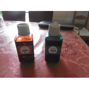 Flacon 250ml Encre A Dessiner Skrib Pebeo Lot De 2 - Occasion