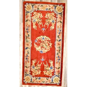 Beau Tapis Chinois Rouge Bordeaux Motif Dragon Poids 2.5 Kg Environ - Occasion