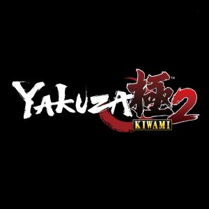 Yakuza Kiwami 2 - Steelbook Edition PS4 - Occasion
