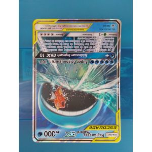 Grande Carte Pokemon Escouade Magicarpe Et Wailord Gx. La Carte Fait 14,6 Cm De Largeur Et 20,3 Cm De Longueur. - Occasion