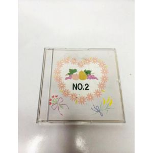 Carte n&deg;2 de motifs de fleurs, fruits et autres pour machine &agrave; broder Brother - Occasion