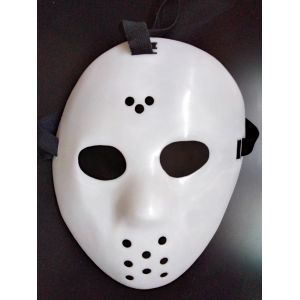 Masque Jason Voorhees / Vendredi 13 - Occasion