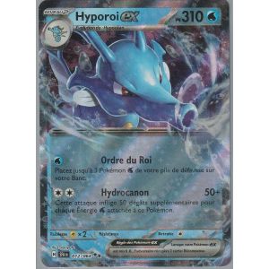 Carte Pokémon - Hyporoi Ex - 012/064 - Ultra-Rare - 6,5 Fable Nébuleuse - Occasion