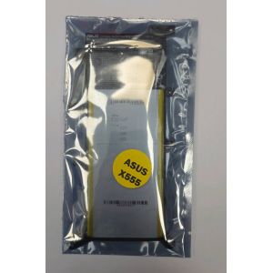 Batterie original ASUS A555L F555LN K555L K555LA K555LB K555LD K555LF K555LJ K555LN K555LP R556L R556LA R556LB R556LD R556LN R556LP X555L X555LA X555LB X555LD X555LN - Occasion