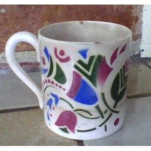 Tasse &Agrave; Caf&eacute; -Galeries Lafayette - D&eacute;cors Art D&eacute;co - 06cm De Diam&egrave;tre 06,5cm De Hauteur Env. - Ann&eacute;es 60 - Occasion